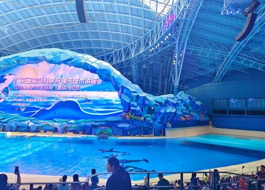 珠海長隆—宇宙飛船科普大學(xué)堂包裝工程